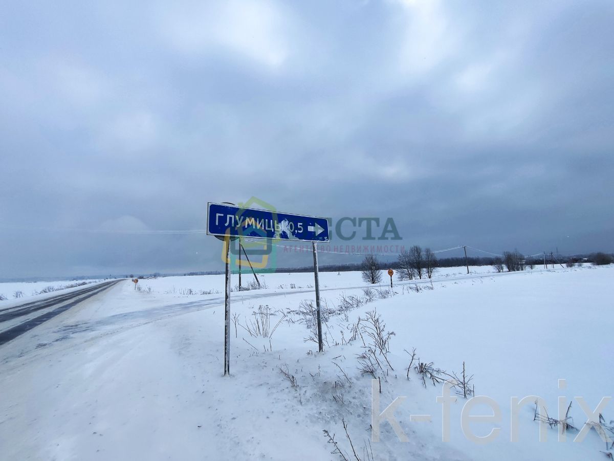 участок 17 сот